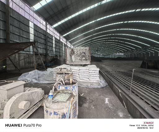 卓尼厂房地面下沉注浆加固施工